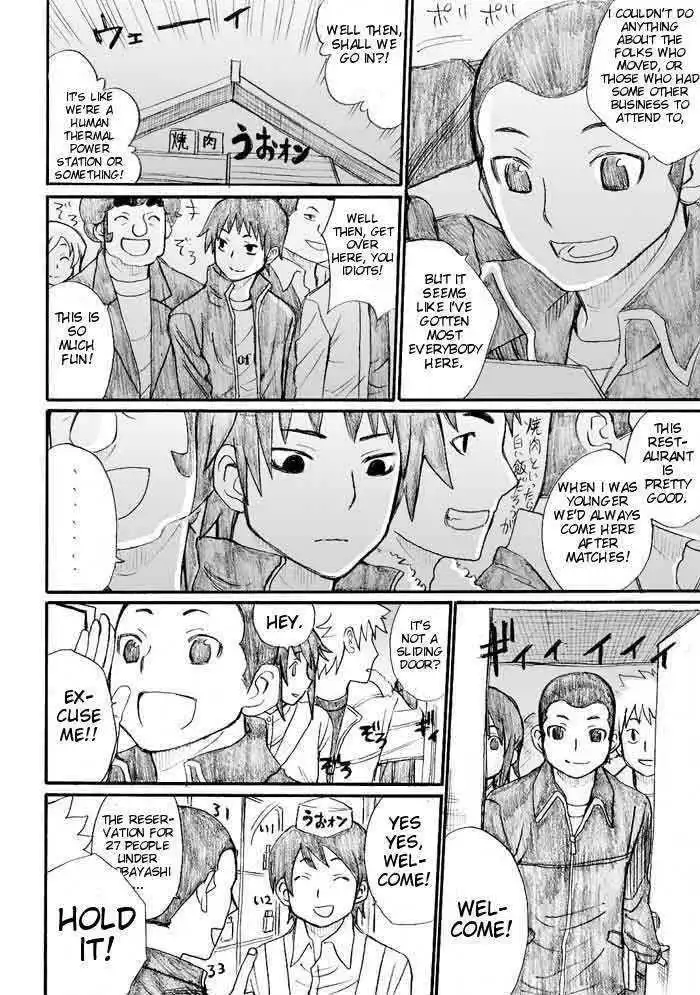 Onani Master Kurosawa Chapter 30 20